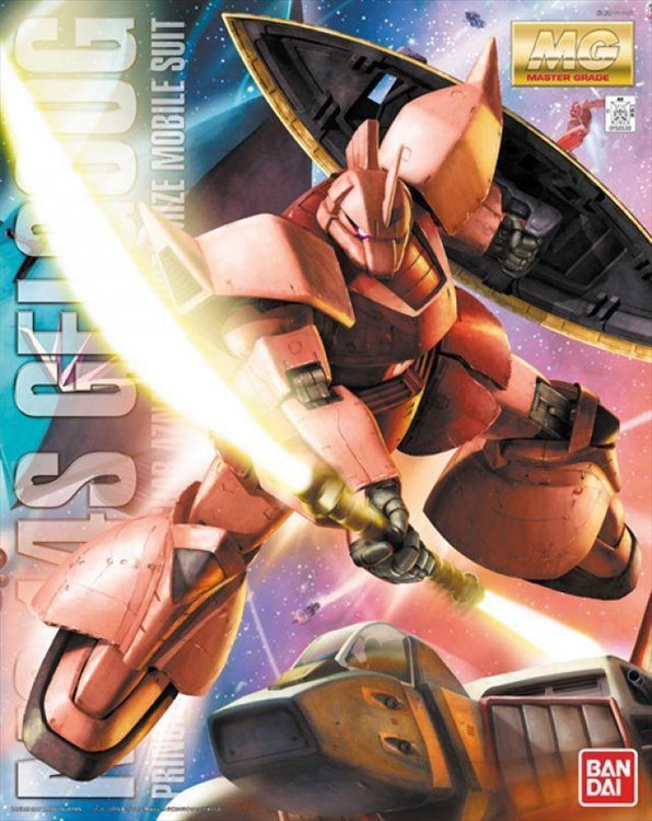 Gundam - 1/100 MG MS-14S Chars Gelgoog Ver. 2.0