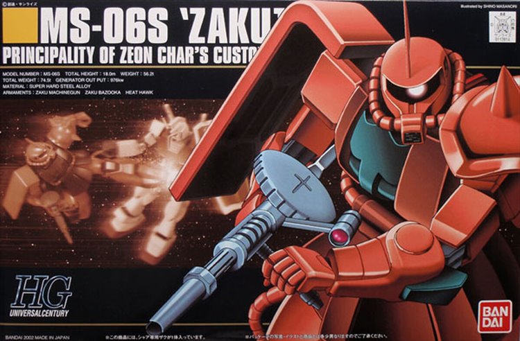 Gundam - 1/144 HGUC MS-06S Chars Zaku II