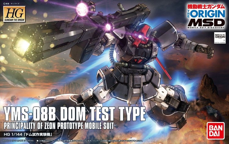 Gundam The Origin - 1/144 HG Dom Test Type - Click Image to Close