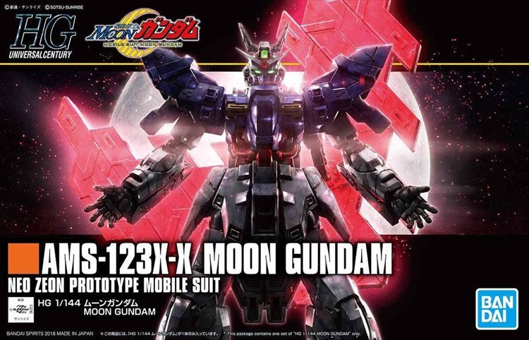 Gundam - 1/144 HGUC Moon Gundam - Click Image to Close