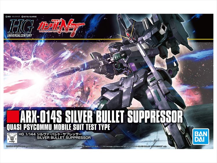 Gundam - 1/144 HGUC Silver Bullet Suppressor