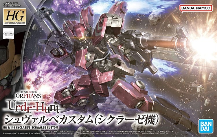 Gundam IBO - 1/144 HG Cyclase Schwalbe Custom - Click Image to Close