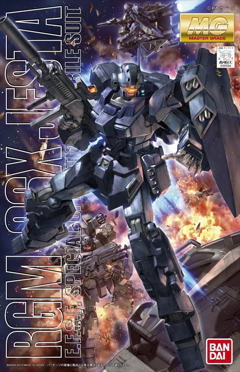 Gundam - 1/100 MG RGM-96X Jesta