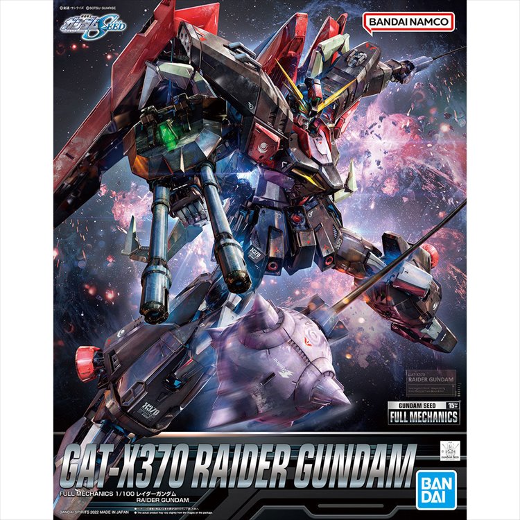 Gundam Seed - 1/100 Full Mechanics Raider Gundam