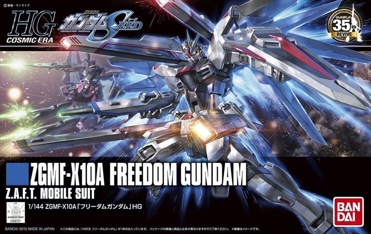 Gundam Seed - 1/144 HGCE Freedom Gundam - Click Image to Close