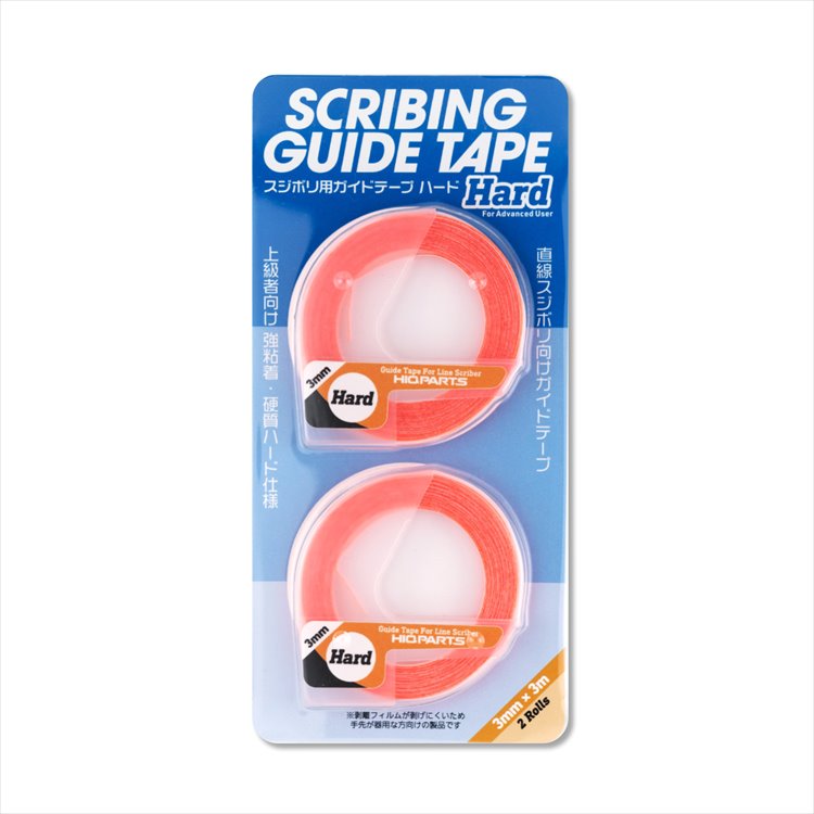 HiQ Parts - Hard Surface Guide Tape for Scribing 6mm