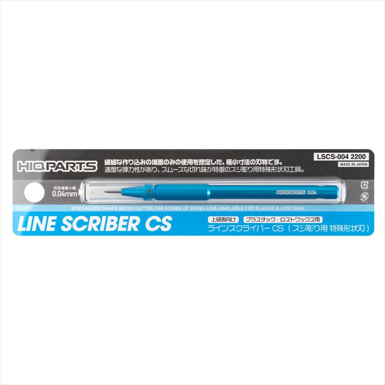 HiQ Parts - Line Scriber CS 0.04mm - Click Image to Close