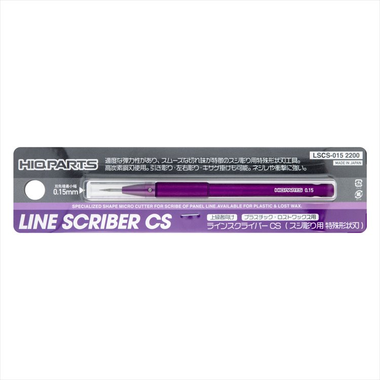 HiQ Parts - Line Scriber CS 0.15mm - Click Image to Close