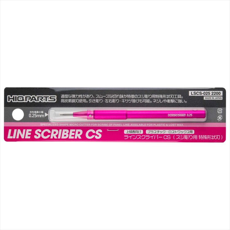 HiQ Parts - Line Scriber CS 0.25mm - Click Image to Close