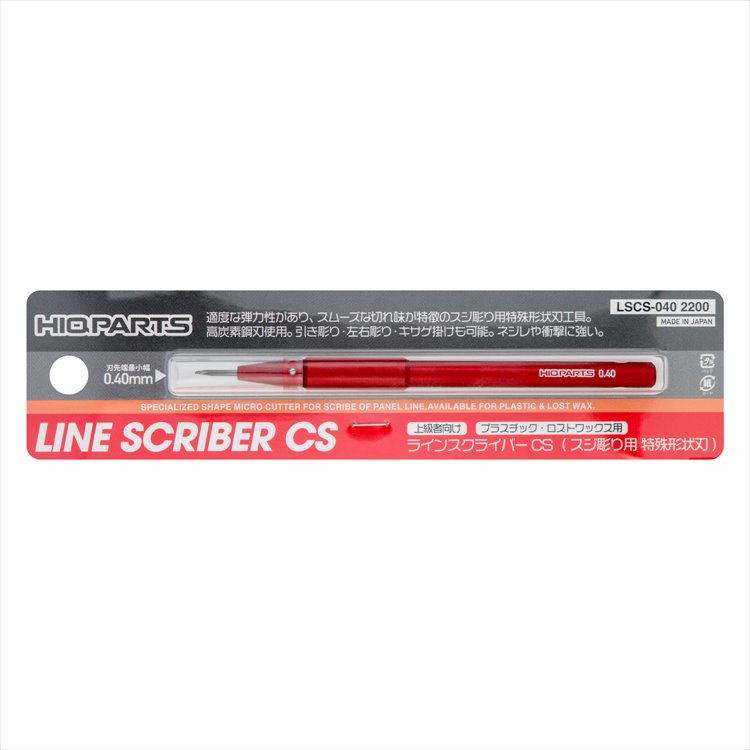 HiQ Parts - Line Scriber CS 0.4mm