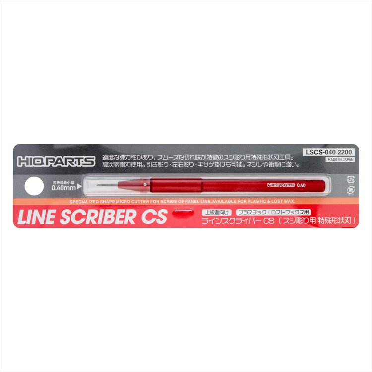 HiQ Parts - Line Scriber CS 0.4mm - Click Image to Close