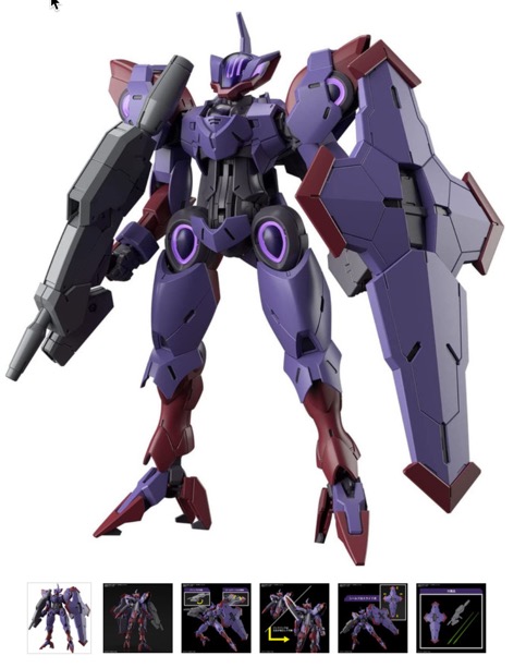 Gundam The Witch From Mercury - HG 1/144 Beguir Pente - Click Image to Close