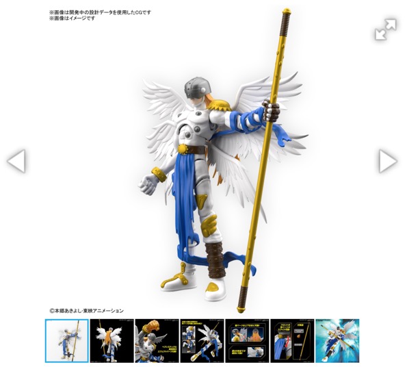 Digimon - Angemon Model Kit - Click Image to Close