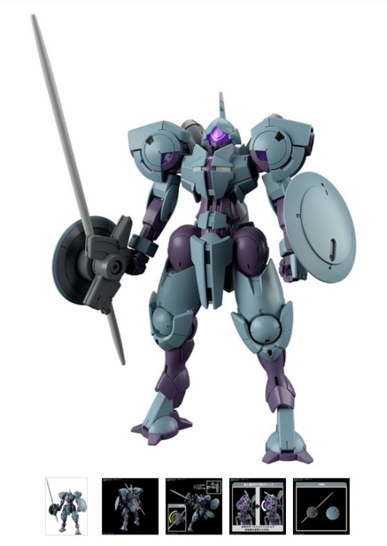 Gundam The Witch From Mercury - HG 1/144 Heindree
