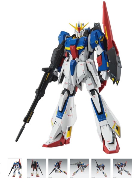 Gundam Z - MG 1/100 Zeta Gundam Ver. Ka