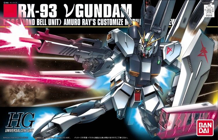 Gundam - 1/144 HGUC RX-93 Nu Gundam Chars Counterattack