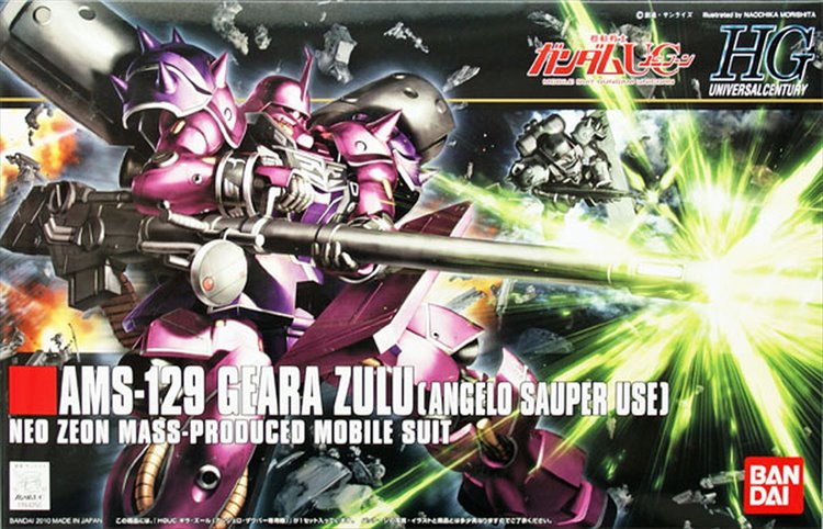 Gundam - 1/144 HGUC AMS-129 Geara Zulu Angelo Super Custom - Click Image to Close