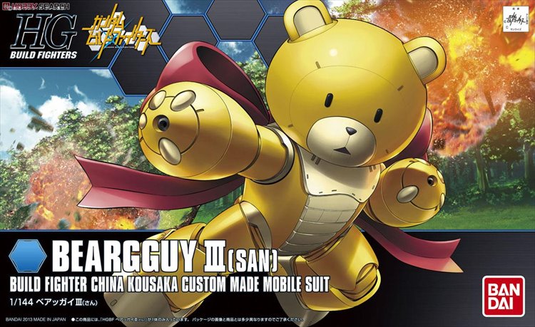 Gundam - 1/144 HGBF Beargguy III Model Kit