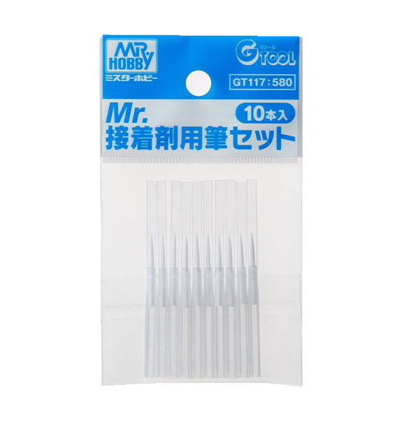 Mr Hobby - GT117 Mr. Cement Fine Brush Set 10 Brushes - Click Image to Close