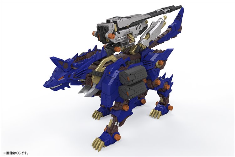 Zoids - 1/72 Heavy Arms Konig Wolf Model Kit - Click Image to Close