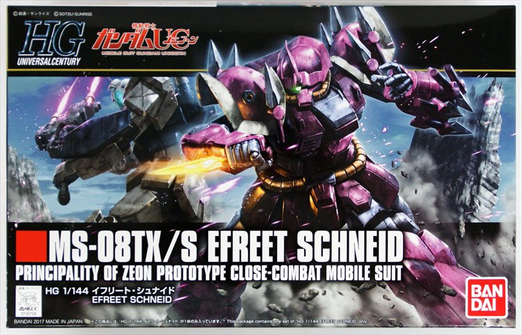 Gundam - 1/144 HG Efreet Schneid