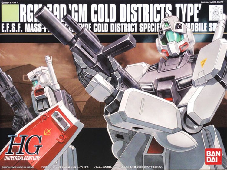 Gundam - 1/144 HGUC GM Cold Districts Type - Click Image to Close