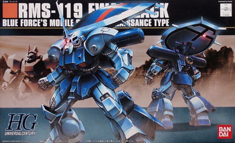 Gundam - 1/144 RMS-19 Ewack-Zack - Click Image to Close