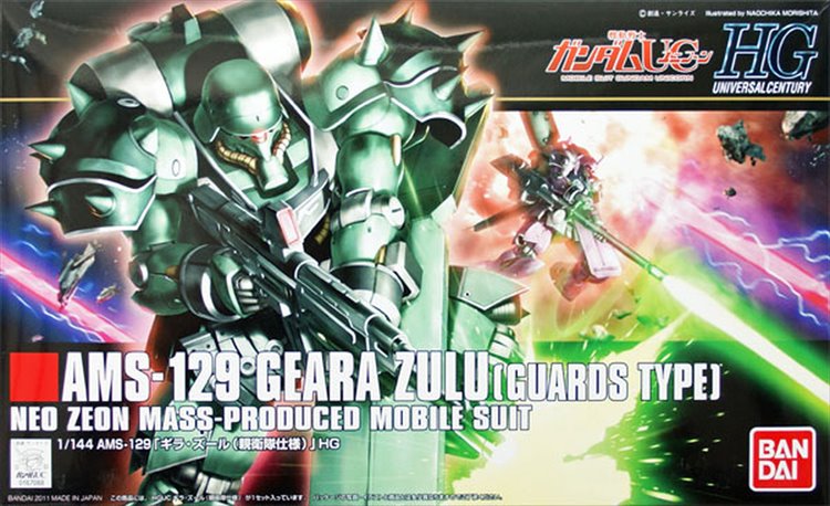 Gundam - 1/144 HGUC AMS-129 Geara Zulu Body Guards Type - Click Image to Close