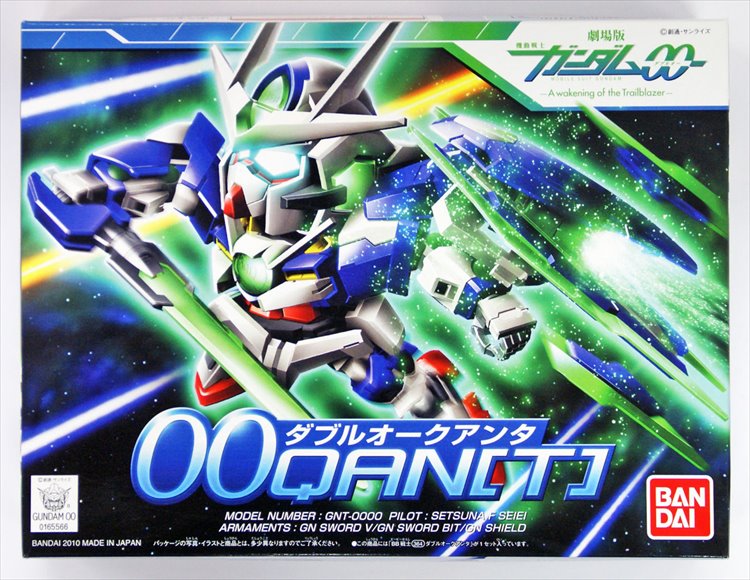 Gundam - BB364 SD OO Qant - Click Image to Close