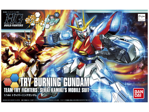 Gundam Build Fighter - 1/144 HGBF Burning Gundam - Click Image to Close