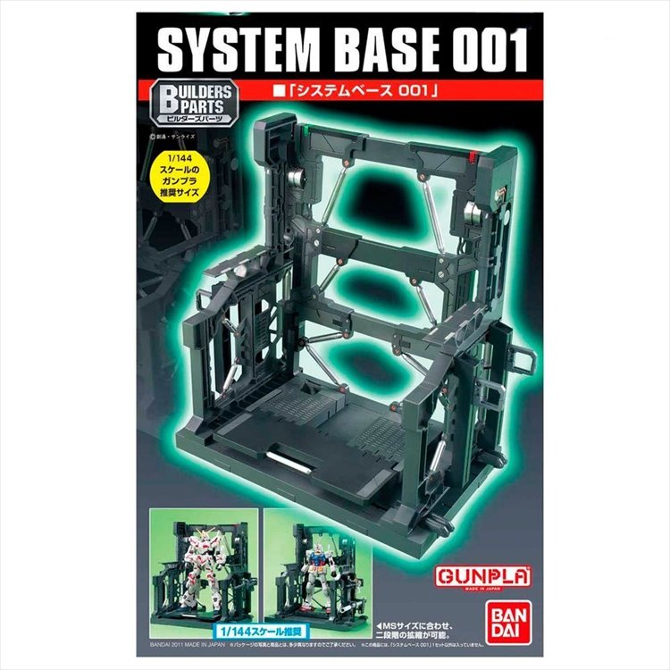 Gundam - Gundam System Base 001 Black 1/144