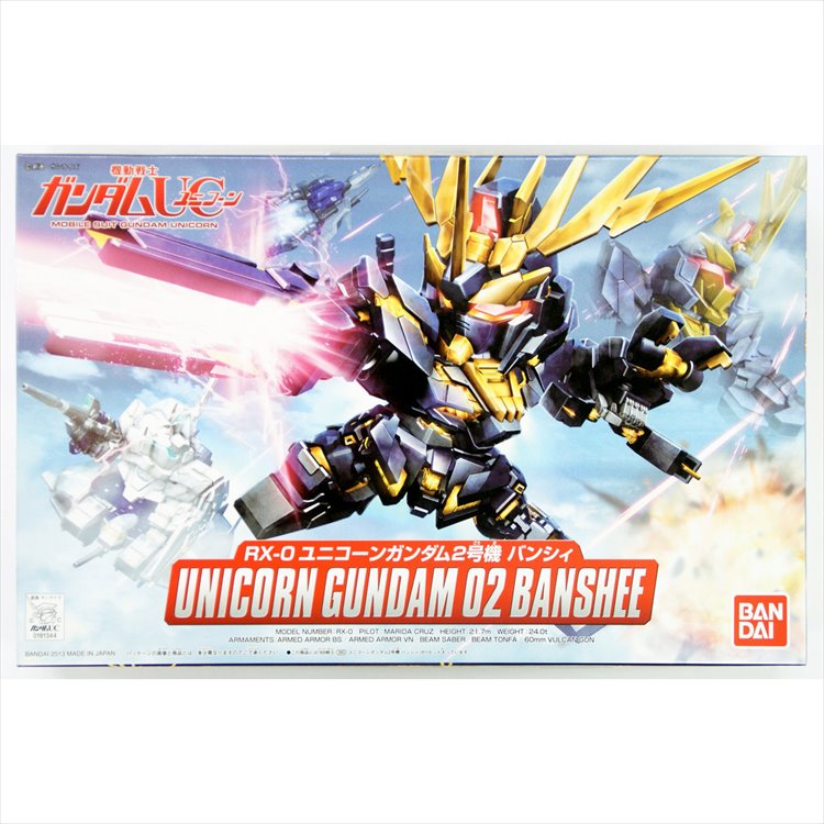 Gundam - BB380 Unicorn Gundam 2 Banshee