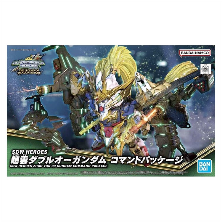 Gundam - SDW Zhao Yun 00 Gundam Command Package - Click Image to Close