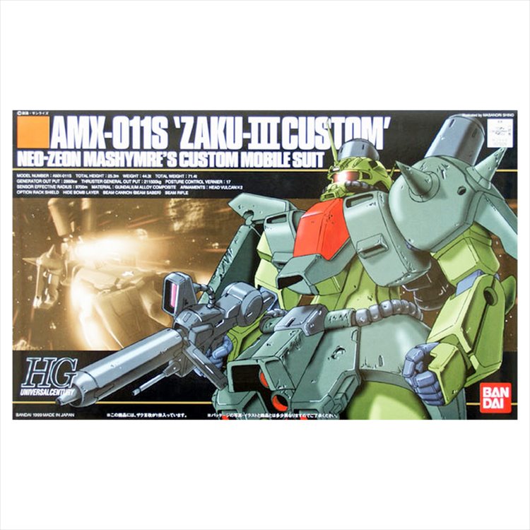 Gundam - 1/144 HGUC Zaku III - Click Image to Close