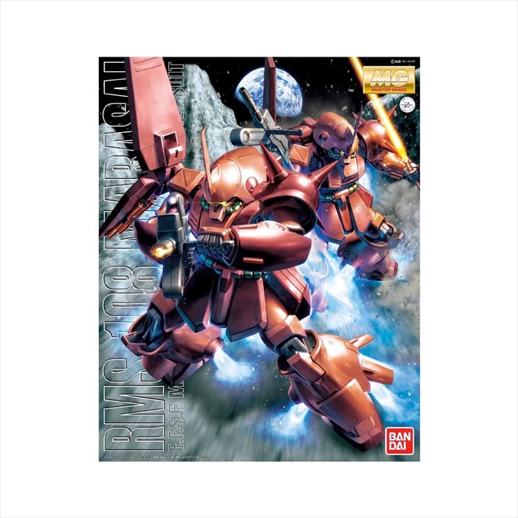 Gundam - 1/100 MG Marasai