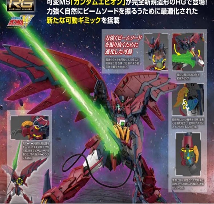 Gundam - 1/144 RG Epyon Gundam