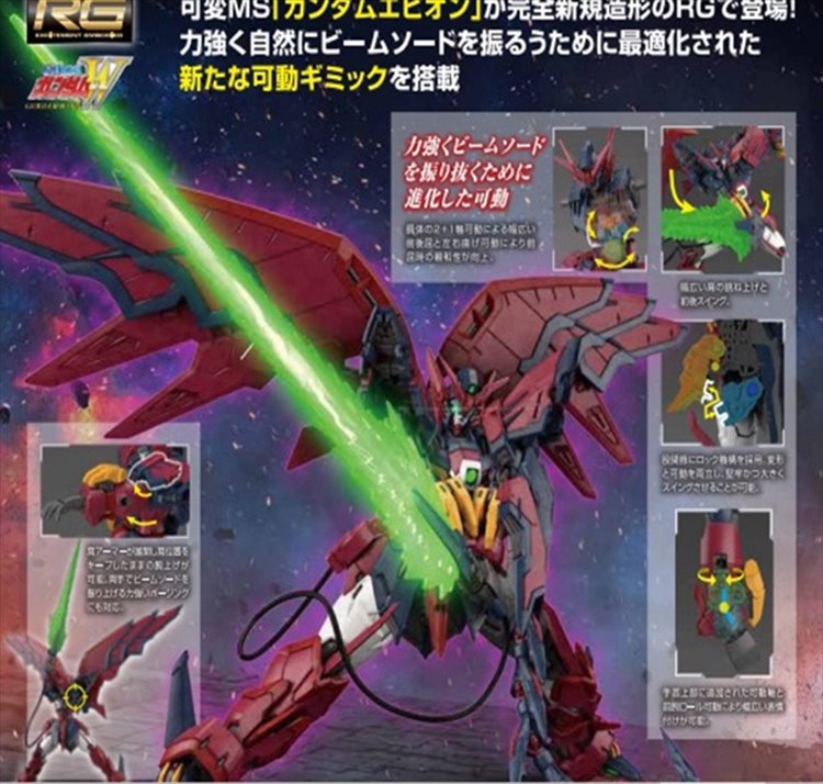 Gundam - 1/144 RG Epyon Gundam - Click Image to Close