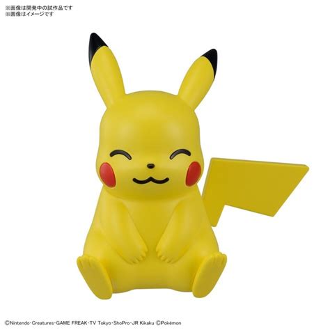 Pokemon - Pokemon Model Kit Quick 16 Pikachu Sitting Pose - Click Image to Close