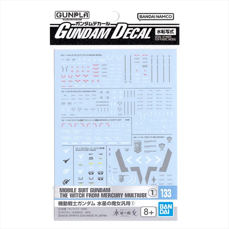 The Witch from Mercury Gundam - Multiuse 1 Bandai Spririt Decal - Click Image to Close