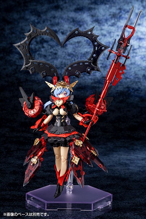 Megami Device - Chaos and Pretty Queen of Hearts - Click Image to Close