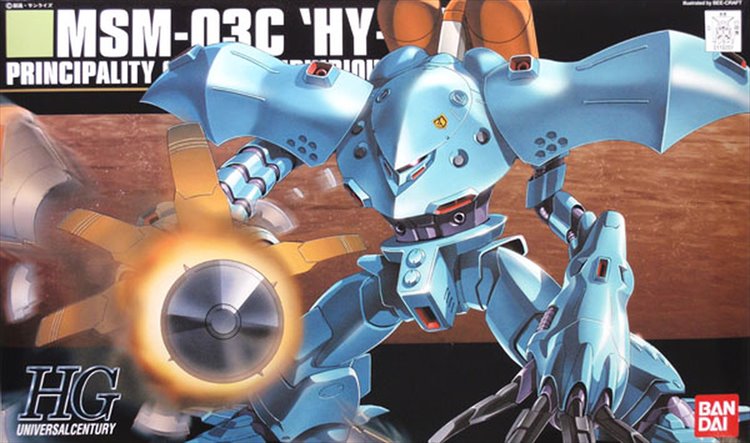 Gundam 0080 - 1/144 HGUC MSM-03C Hygogg