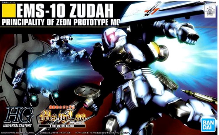 Gundam - 1/144 HGUC EMS-10 Zudah - Click Image to Close