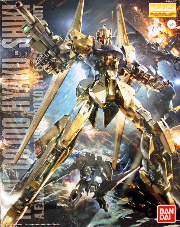 Gundam - 1/100 MG Hyakushiki Ver.2.0