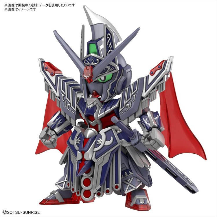 Gundam - SDW Heroes Caesar Legend Gundam