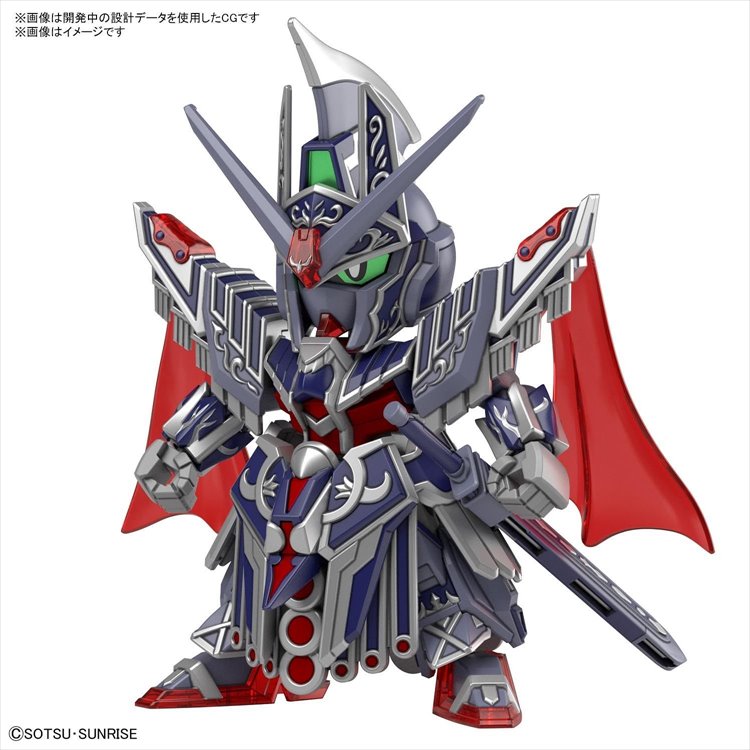 Gundam - SDW Heroes Caesar Legend Gundam - Click Image to Close