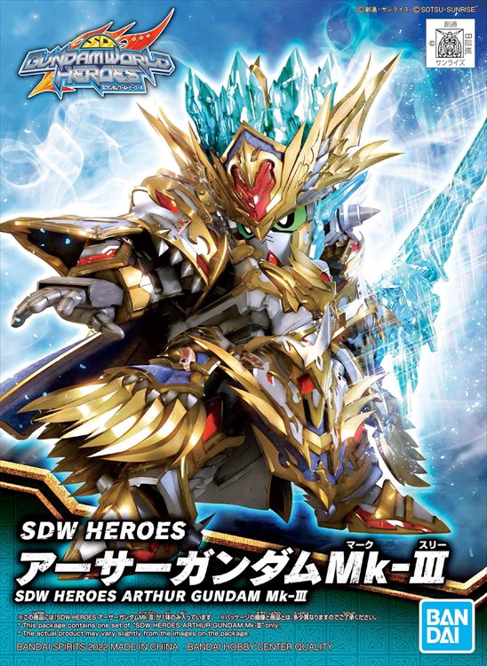 Gundam - SDW Heroes Arthur Gundam Mk III