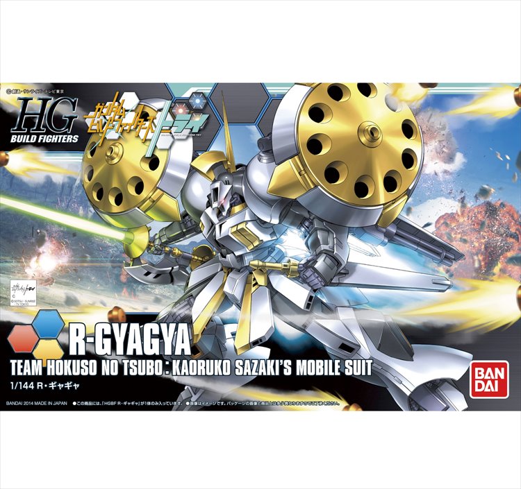 Gundam Build Fighter - 1/144 HGBF R-Gyagya
