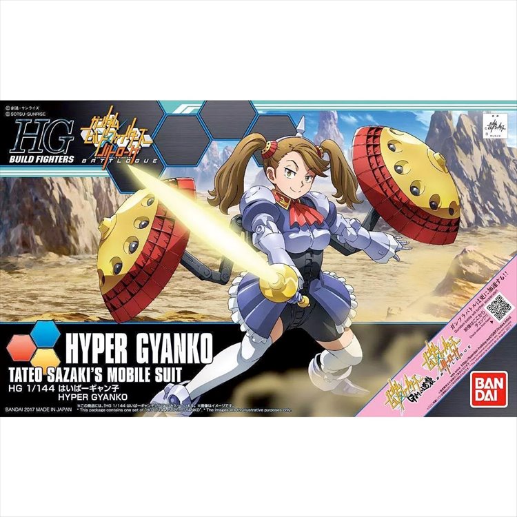 Gundam Build Fighter - 1/144 HGBF Hyper Gyanko