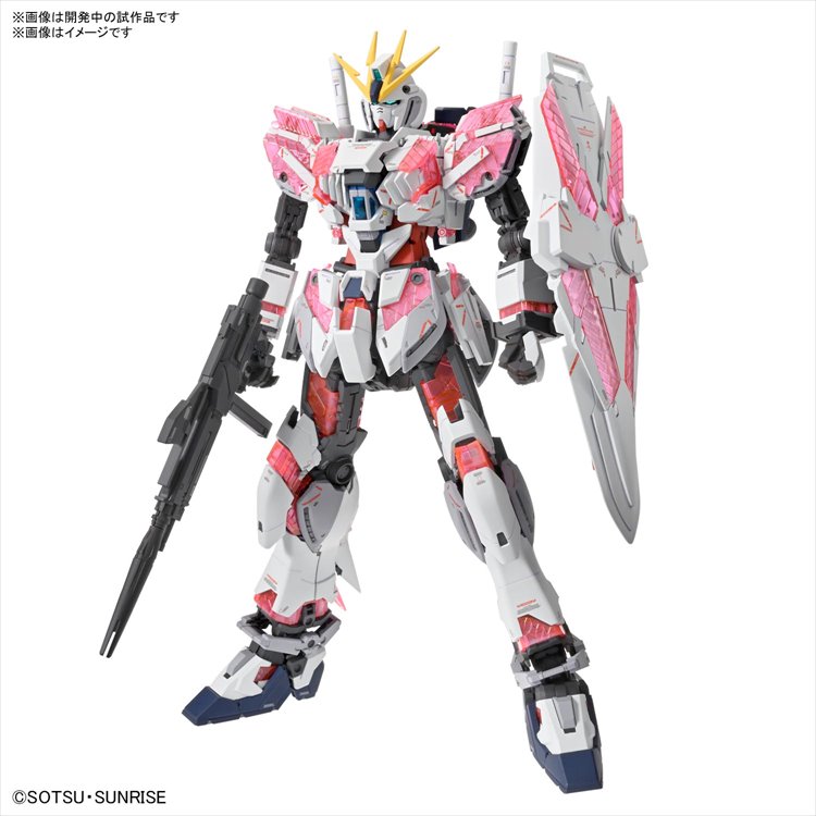 Gundam - 1/100 MG Narrative Gundam C-Packs Ver Ka - Click Image to Close