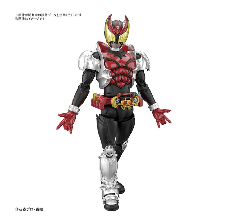 Kamen Rider - Kiva Kiva Form Figure-rise Standard - Click Image to Close